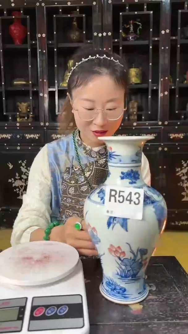【闪购商品】密胺543