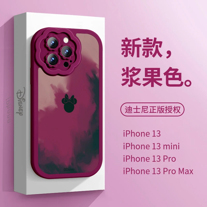 39迪士尼苹果13手机壳新款iPhone12女花朵保护套超火网红硅胶全包