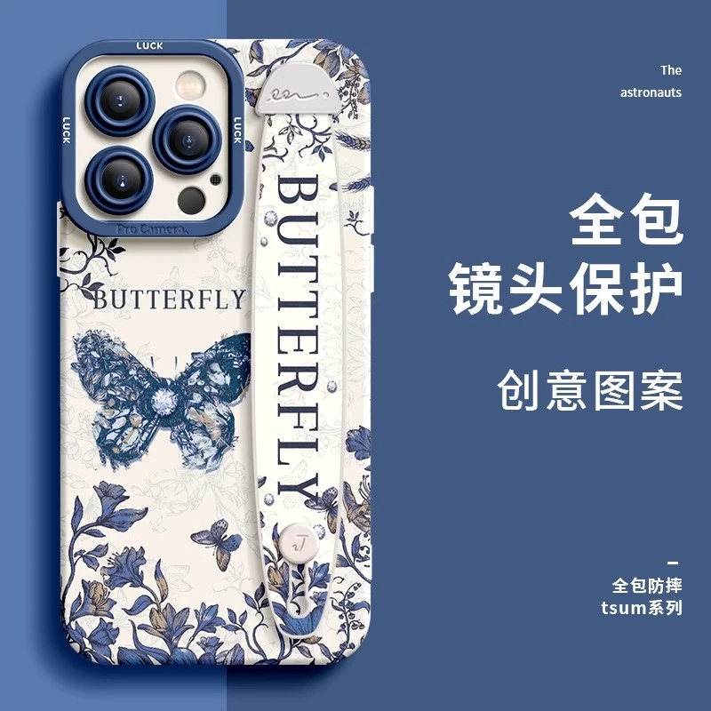 苹果15手机壳iphone15promax的情侣14pro防摔13镜头全包图案创意