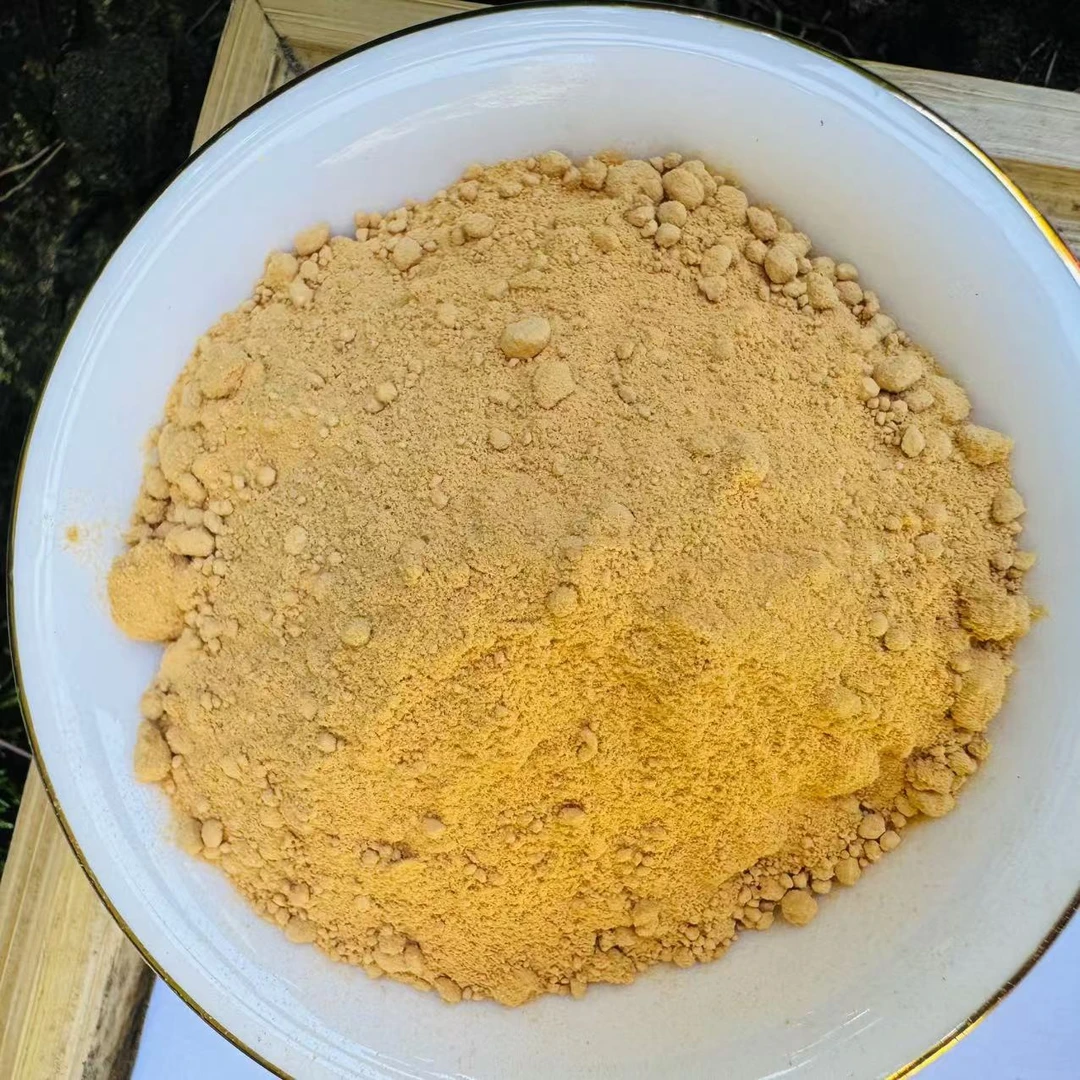 1【牛-黄】净含量5g-50g【阿虎现收】