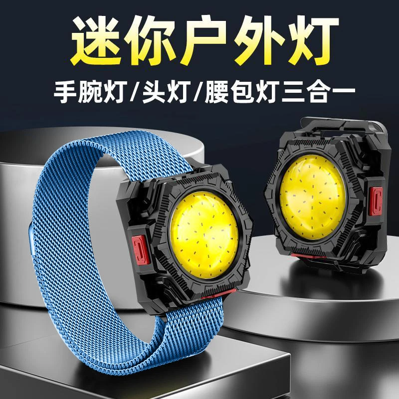 乔治巴顿手电筒户外夜跑腰包手腕红光应急头灯充电便携迷你超亮