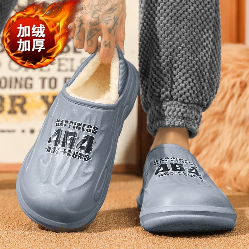 男士棉拖鞋2023冬季包跟室内外防滑保暖棉鞋男情侣家居踩屎感棉拖