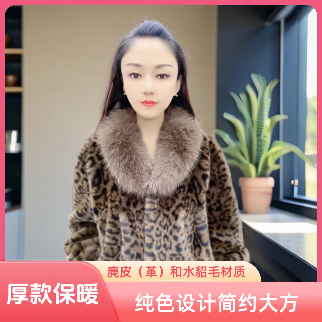2024冬季新款时尚百搭洋气短款女士外套