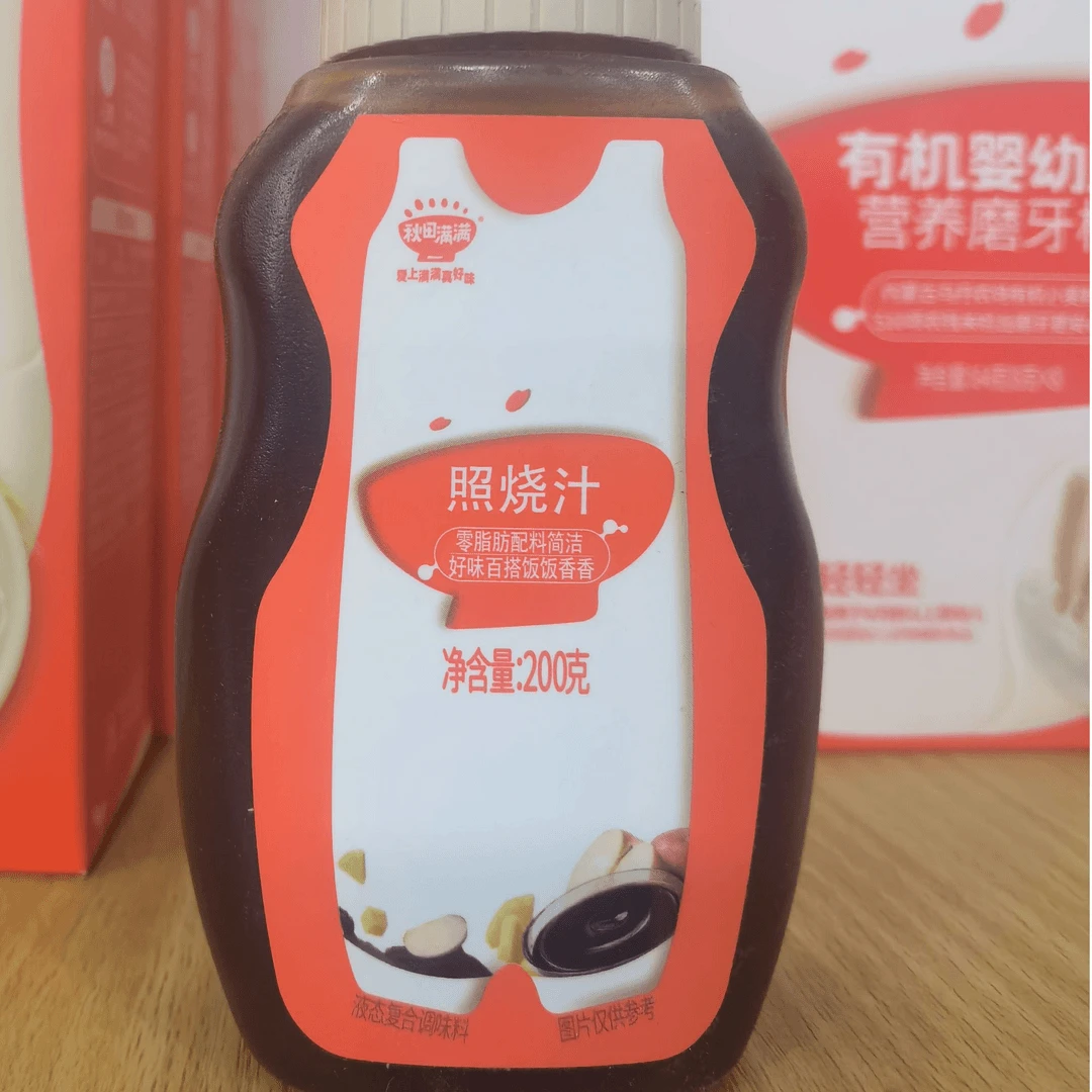 【秋田照烧汁】儿童照烧汁儿童调味品