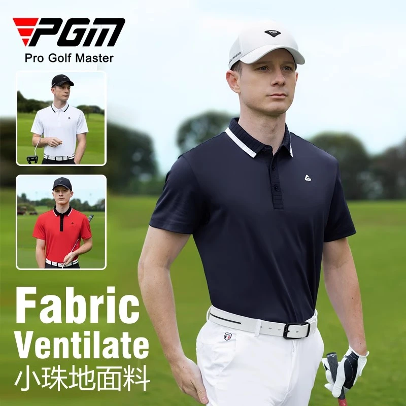 PGM高尔夫服装男短袖裤子运动套装 时尚polo衫拼色夏KUZ182/YF676