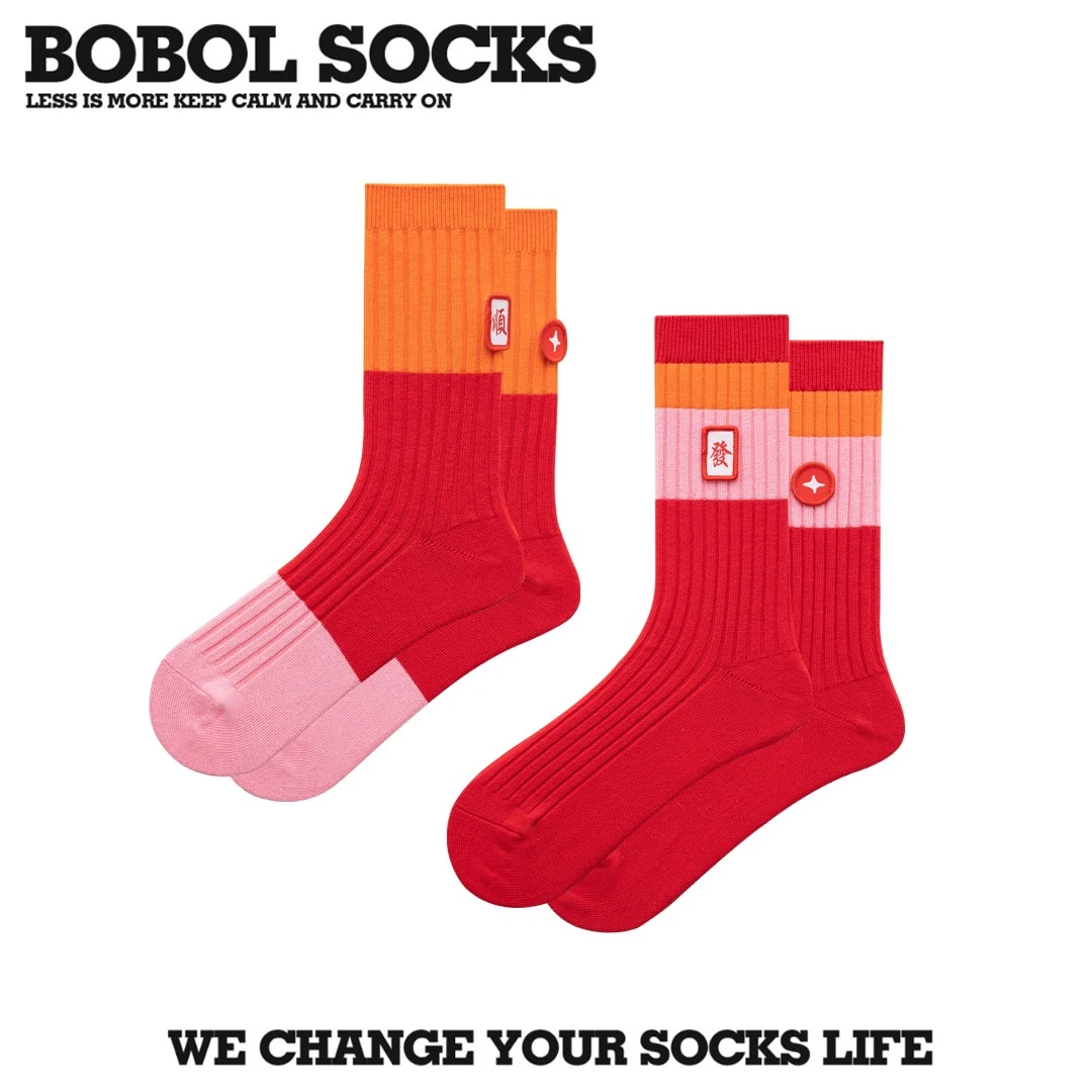 爆爆蓝 本命年红袜子礼盒女士中筒袜女棉新年大红袜