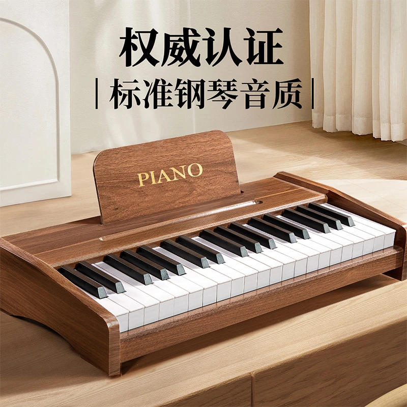 37键标准儿童钢琴音色初学弹奏音乐启蒙电子琴演奏木质电子钢琴
