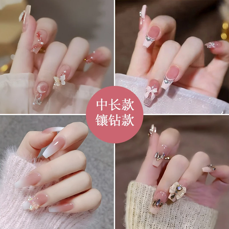 抖音畅销镶钻指甲片美甲 假指甲贴片 高级手工穿戴甲长款成品批发