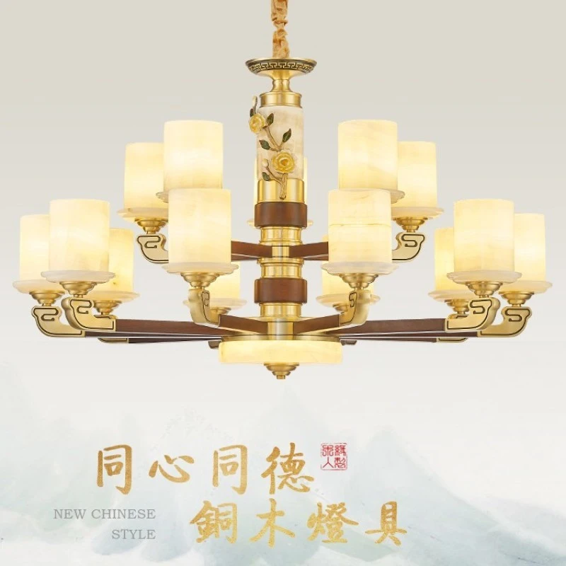 新款全铜实木玉石吊灯客厅餐厅卧室高端大气别墅新中式风格灯饰