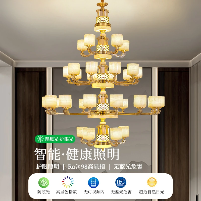 新中式全铜玉石客厅吊灯中国风珐琅彩大气卧室书房别墅复式楼灯具