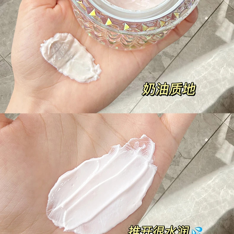 SiLiLAN/斯丽兰虫草烟酰胺美肌紧致女神养肤贵妇膏