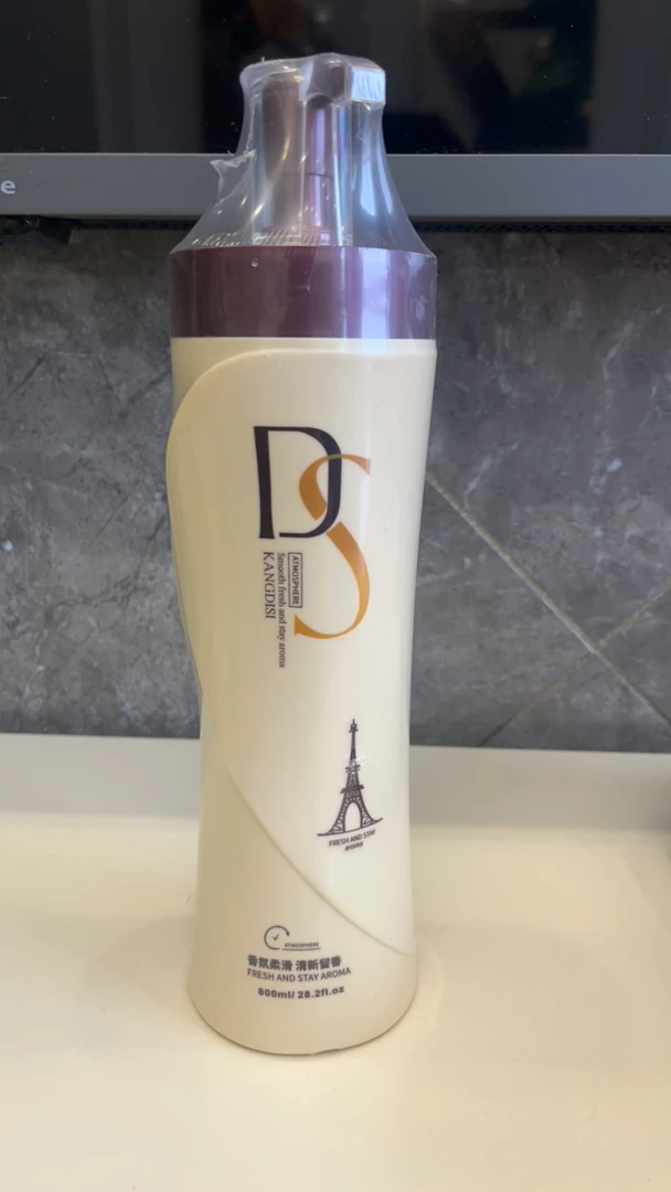 康迪丝去屑止痒柔亮补水洗发水还原酸护发修复柔顺持久留香
