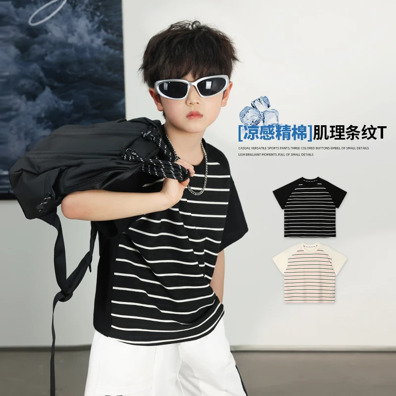 陈大猪男童夏季儿童短袖t恤美式潮流个性拼接帅宽松上衣MRX488037