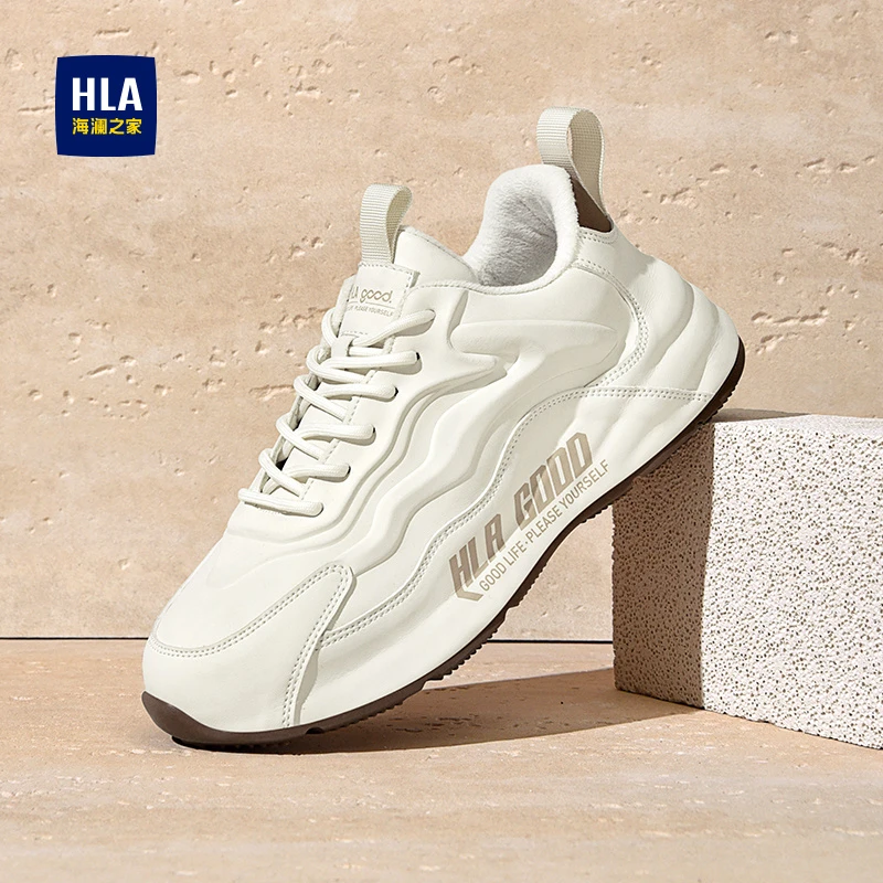 HLA/海澜之家男鞋2025秋季新款男士百搭加绒运动鞋时尚厚底休闲鞋