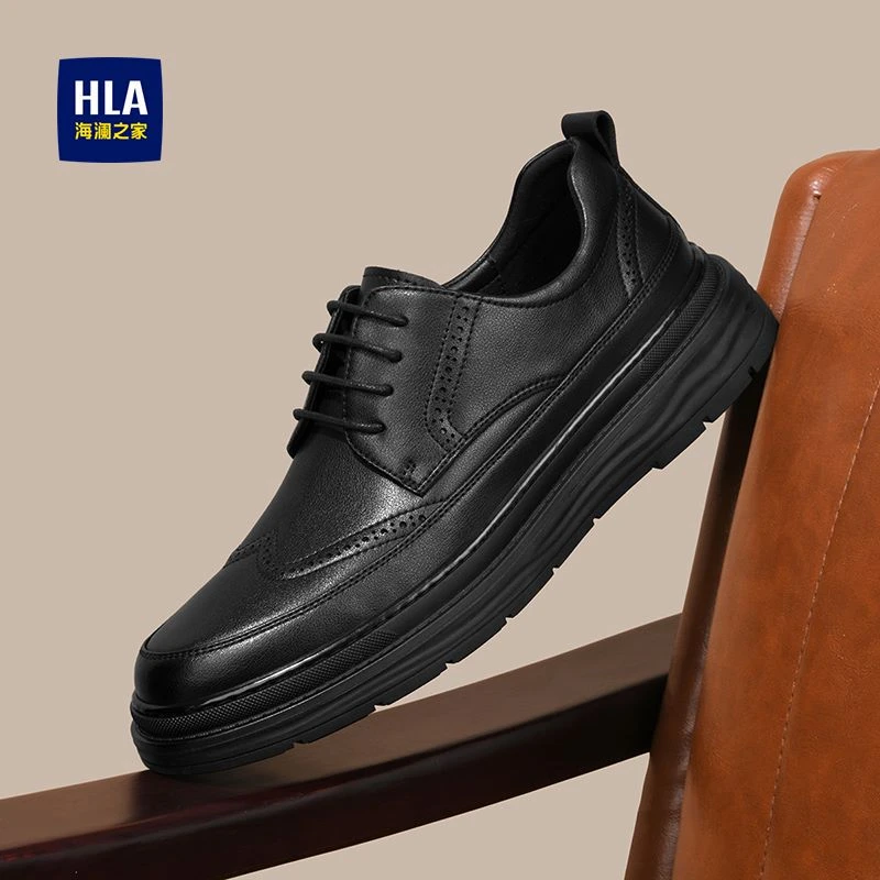 HLA/海澜之家男鞋2025冬季新款英伦布洛克鞋子透气商务正装皮鞋