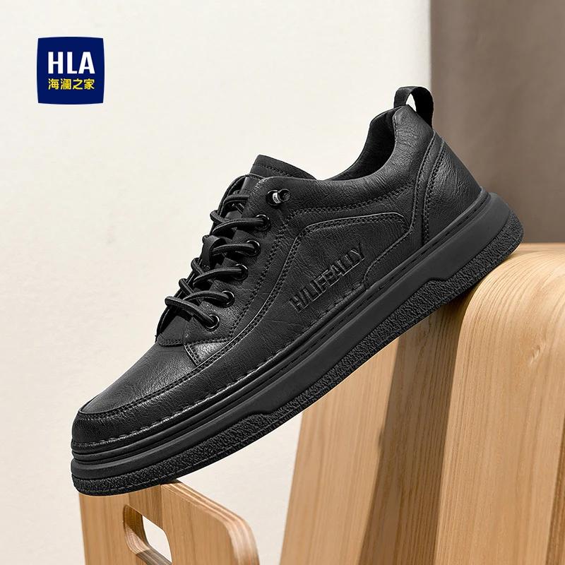 HLA/海澜之家男鞋2024秋季新款百搭复古板鞋免系带耐磨休闲皮鞋男