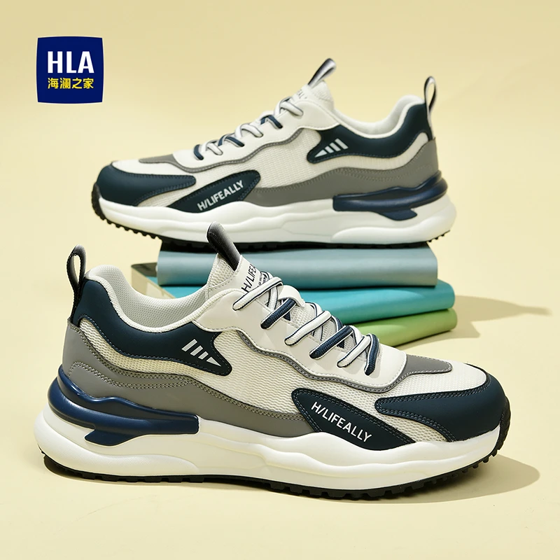 HLA/海澜之家男鞋新款秋季百搭流行增高休闲鞋时尚透气网面运动鞋