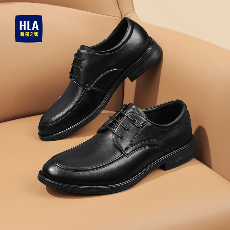 HLA/海澜之家男鞋2025冬季新款男士经典商务皮鞋时尚正装皮鞋婚鞋