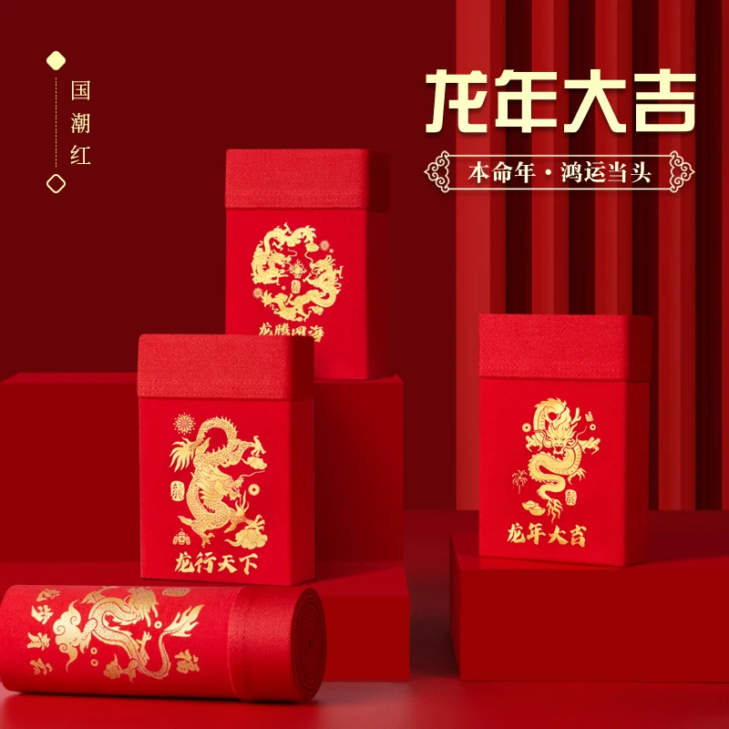 南极人红色内裤男士纯棉平角短裤衩中腰透气龙年本命年内裤大红色