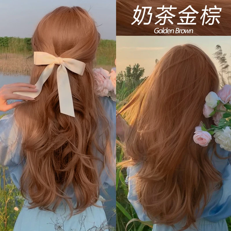 新款奶茶金棕色染发剂膏女流行色显白冷茶灰植物纯金黄色发色天然