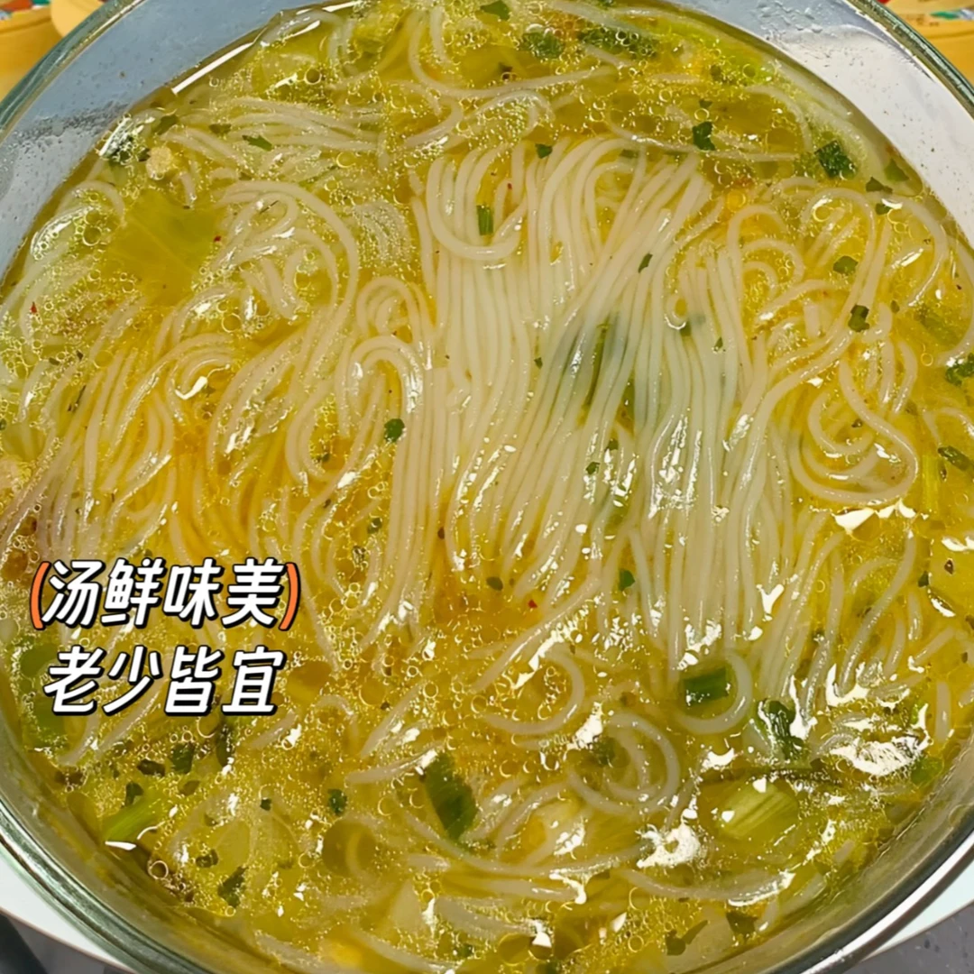 【买一箱送一箱】正宗过桥米线香菇鸡汤米线免煮速食泡面夜宵