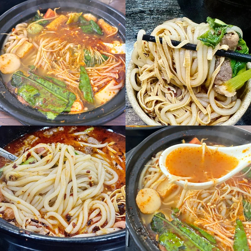 【买一箱送一箱】正宗过桥米线香菇鸡汤味云南米线网红泡面速食美食