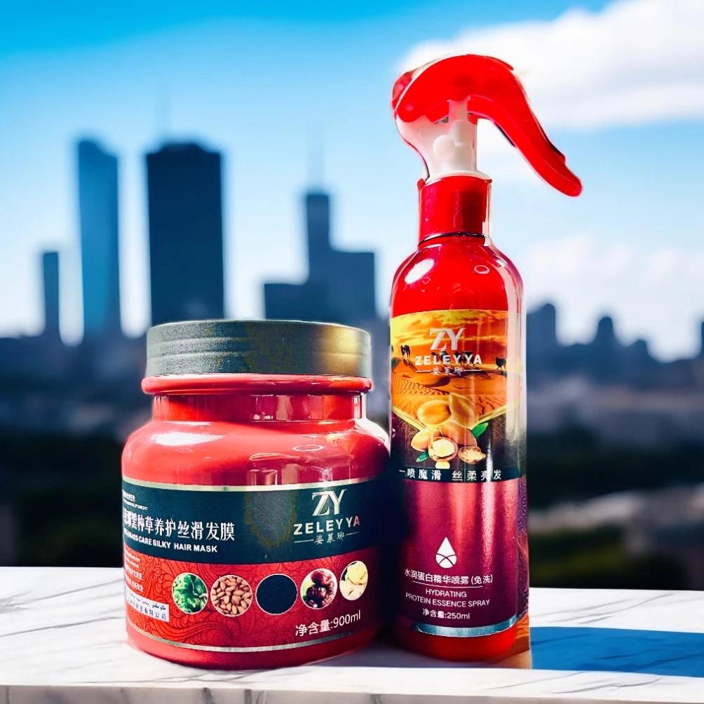 【短视频】黑种草大瓶900ml养护丝滑发膜膏