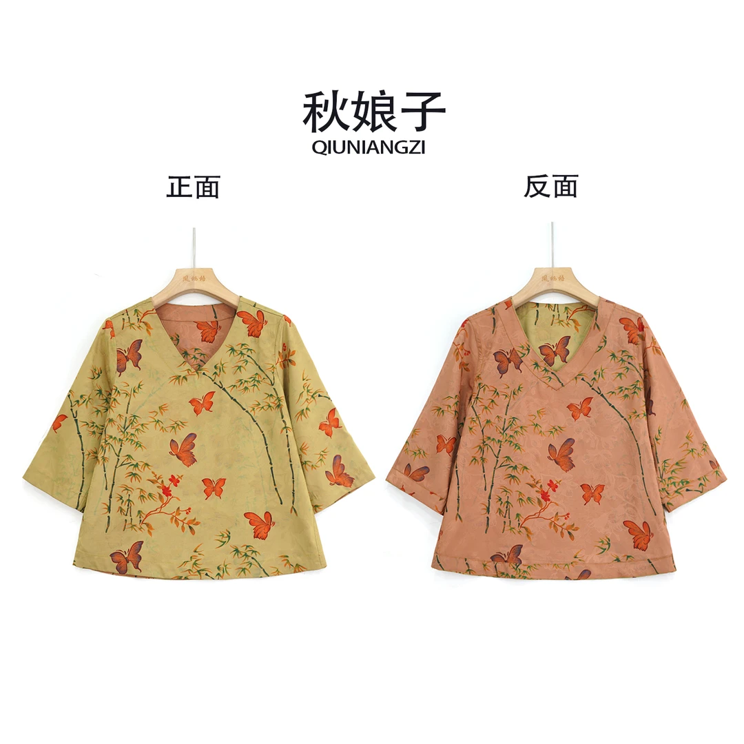 【汉青飞】2024新款夏季女双面穿宽松上衣V领印花T恤FB24012204
