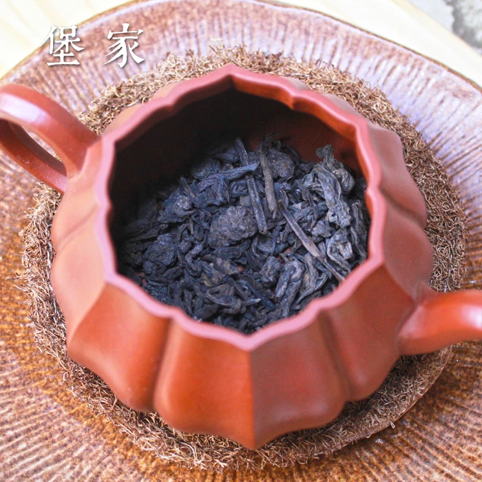 堡家【707】参香六堡茶，广西梧州大箩茶黑茶130g