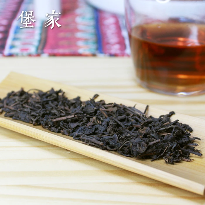 堡家【708】90年代老茶梗250g装 广西黑茶 陈香、参香、老菌香