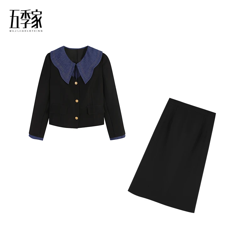 2024秋新款假两件拼色外套上衣显瘦遮肉半身裙套装两件套ZL99465