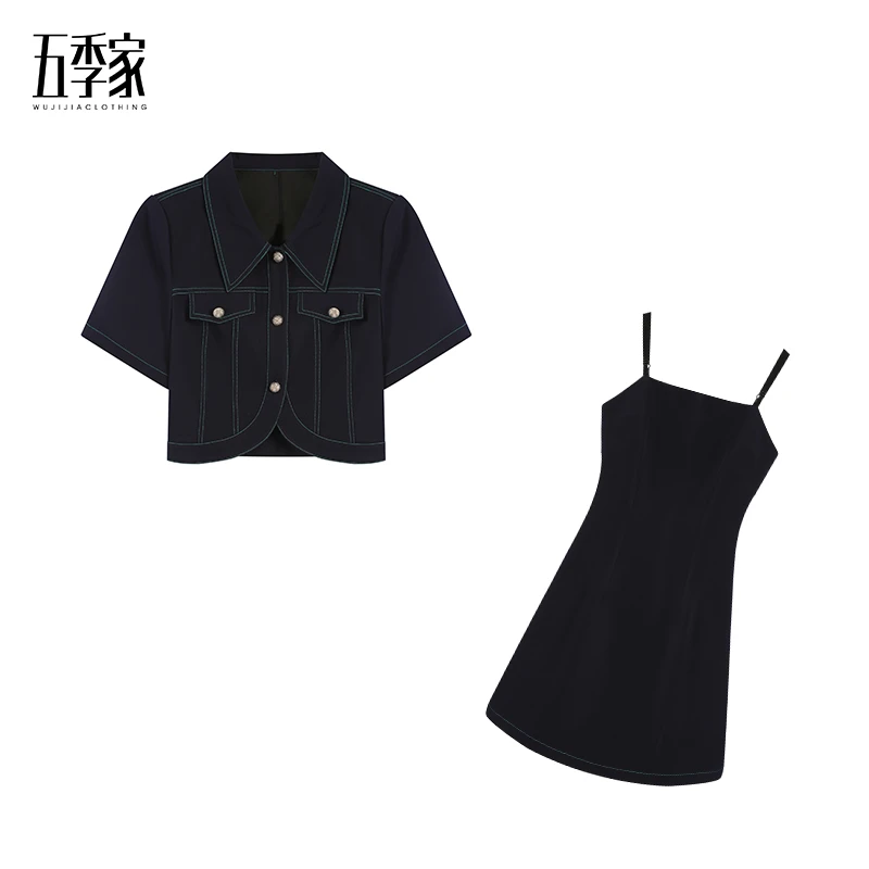 藏青色两件套五季家ZL96298