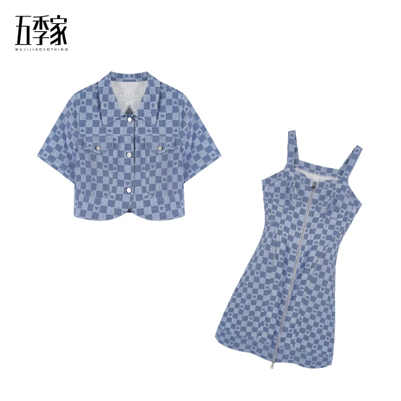 周周-蓝色两件套ZL92350