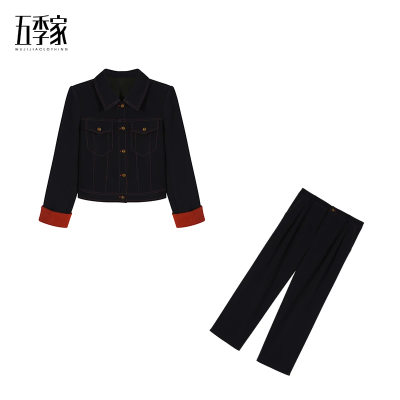 大梨-五季家洋气时尚女上衣秋装藏青色裤子两件套ZL37385