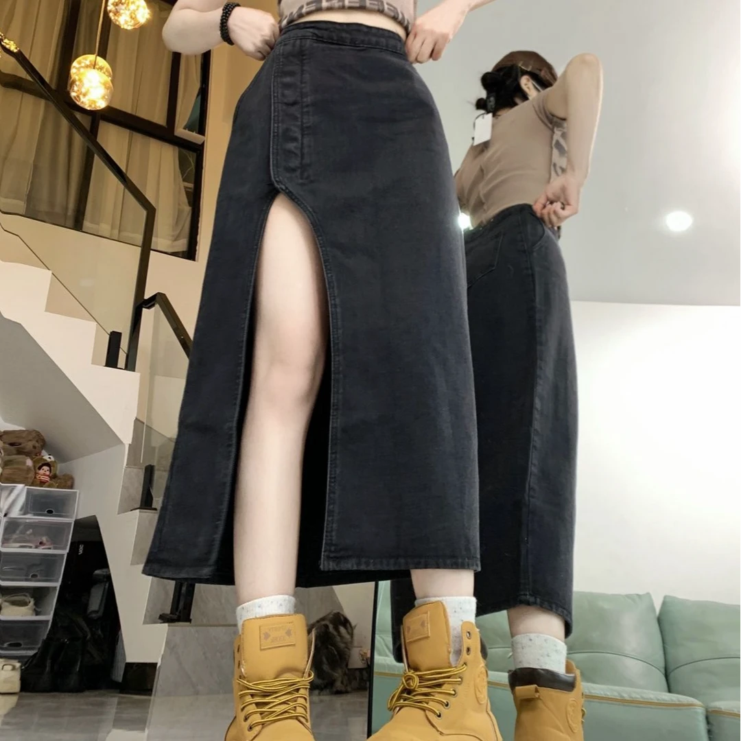 高腰开叉牛仔半身裙女2024年春夏新款百搭设计感中长款a字包臀裙