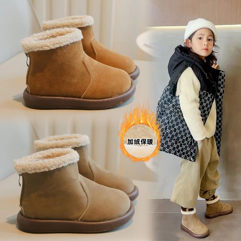 冬款毛毛靴皮面中筒男女童加绒加厚保暖简约风宝宝马丁靴雪地靴