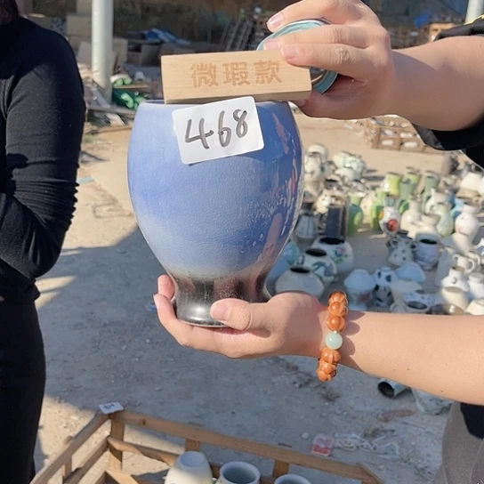 陶瓷哈哈哈哈哈哈哈哈