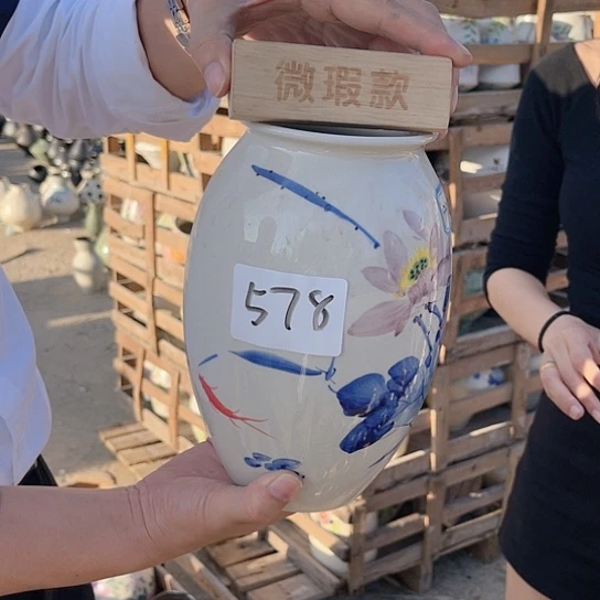 陶瓷哈哈哈哈哈哈哈哈