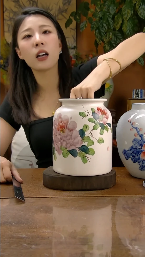 【闪购商品】A0090-2