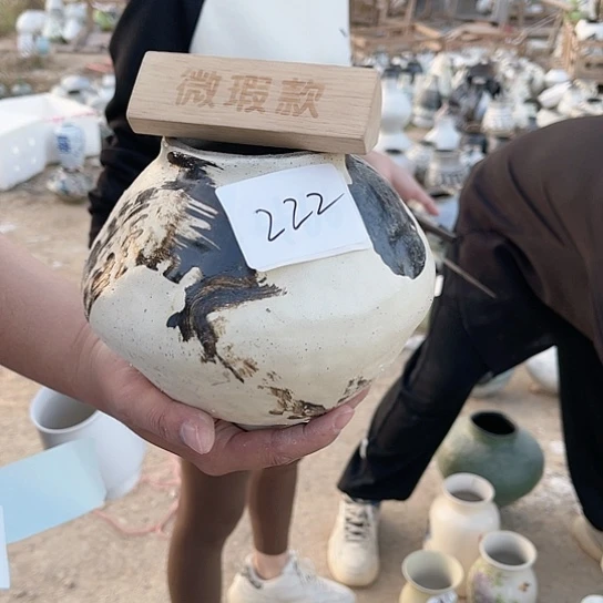 陶瓷哈哈哈哈哈哈哈