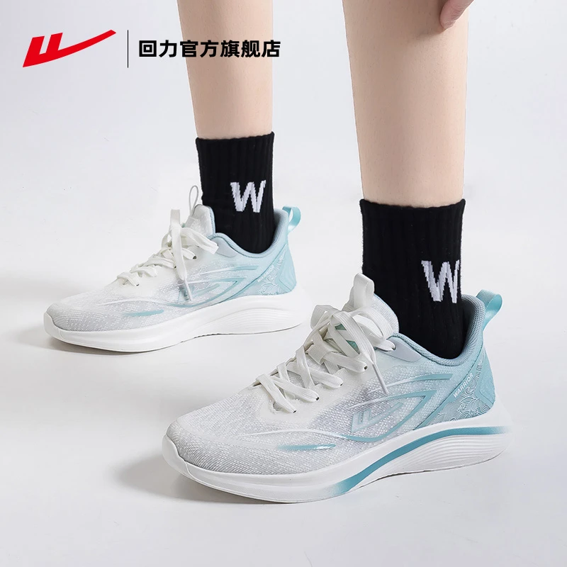 回力官方旗舰店2025春季新款女鞋轻便透气鞋情侣跑步运动鞋子女款