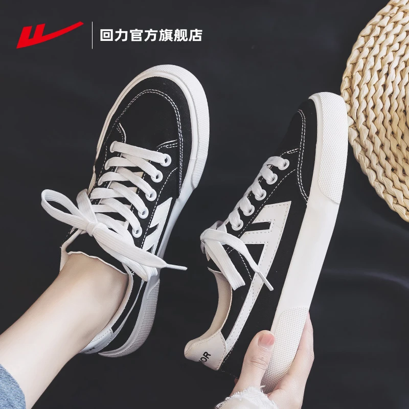 Warrior/回力帆布鞋男女鞋2025冬季新款鞋子低帮潮鞋板鞋休闲布鞋