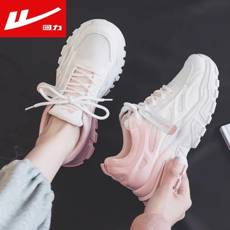 回力老爹鞋女鞋2024夏季新款网面透气ins潮百搭厚底跑步运动鞋子