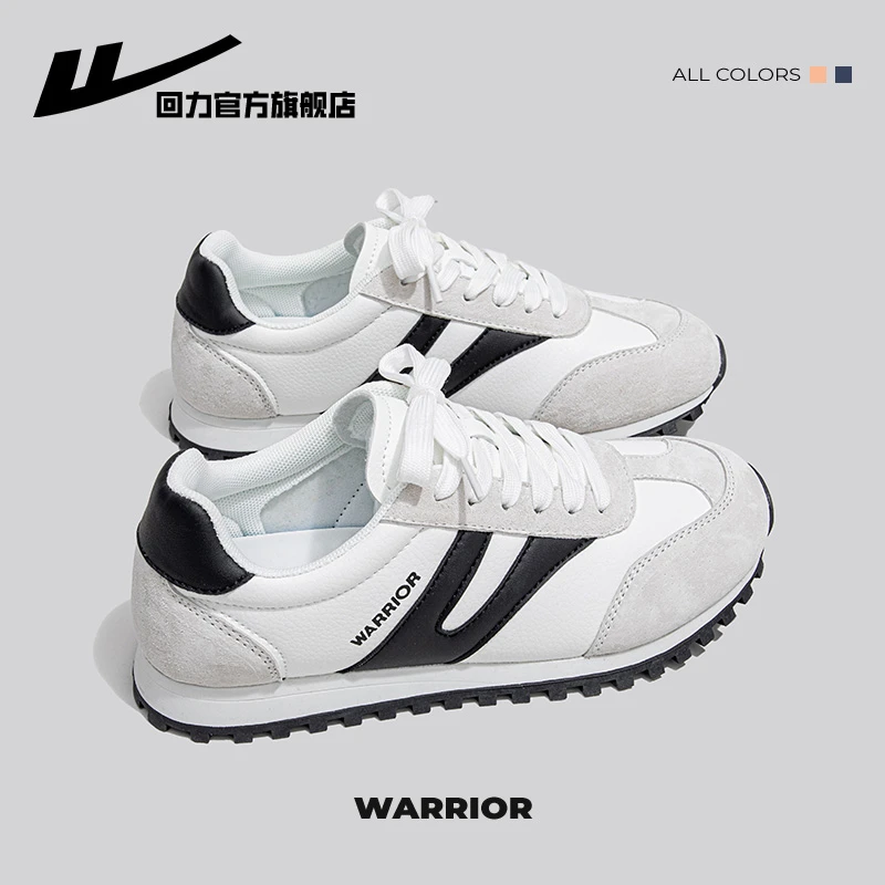 回力女鞋2024夏季新款百搭时尚复古运动板鞋学生薄款软底休闲鞋子