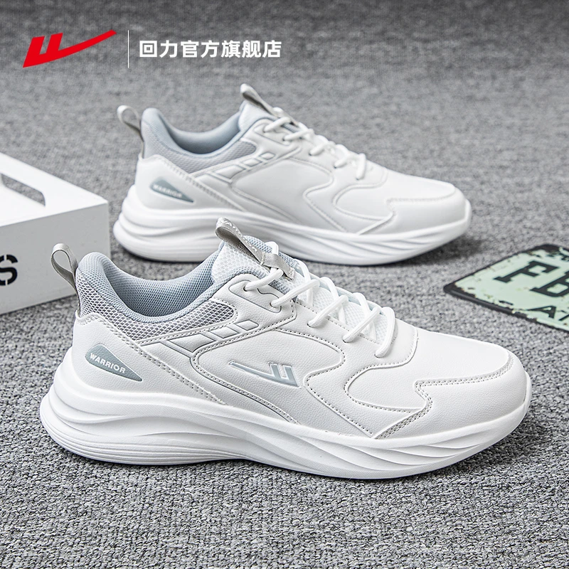 Warrior/回力运动鞋男鞋2024秋季新款情侣白色休闲百搭轻便跑步鞋
