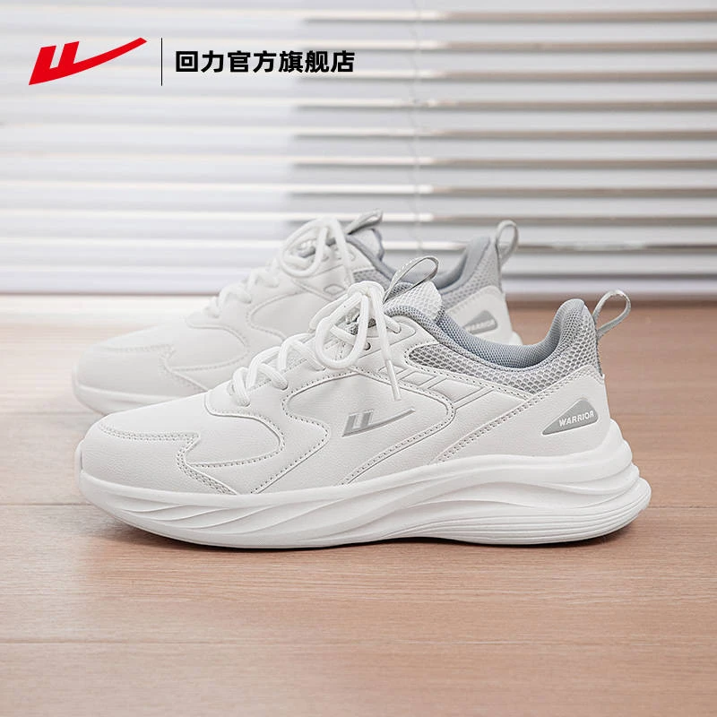Warrior/回力情侣皮面运动鞋2025秋冬新款潮流轻便百搭休闲跑步鞋