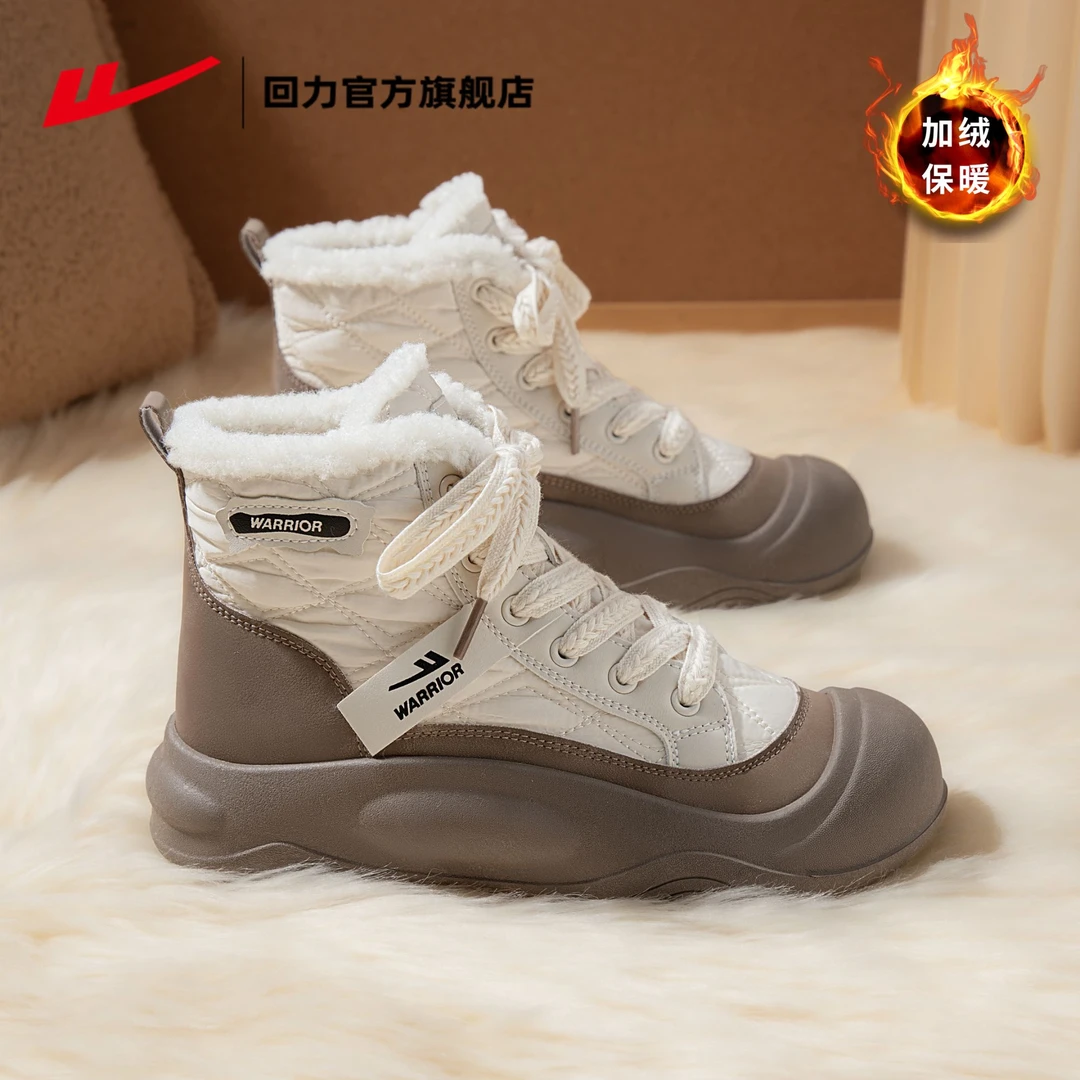 Warrior/回力女款爆款雪地靴2025冬季新款厚度百搭休闲皮面大棉鞋