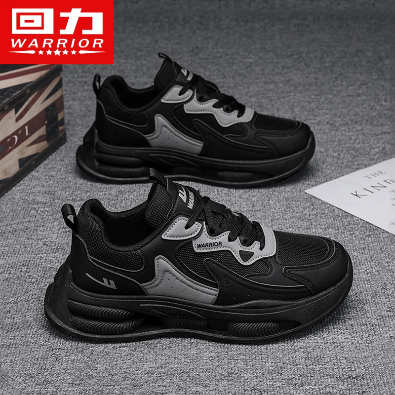 回力男鞋2024夏季新款软底百搭网面透气老爹鞋男厚底增高休闲鞋子