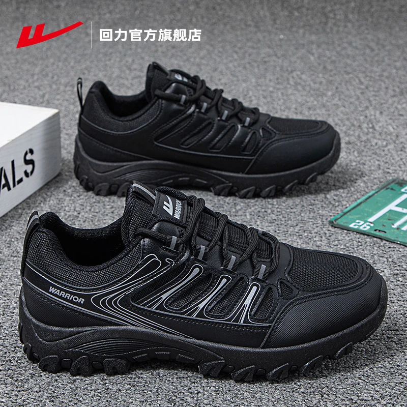 Warrior/回力2024春夏新款情侣休闲百搭防滑耐磨户外跑步登山鞋子