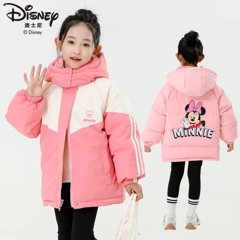 Disney/迪士尼儿童双面穿羽绒服男女童装连帽洋气外套XZE4SU819